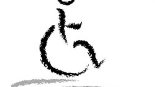 Χορήγηση Δελτίων Μετακίνησης σε Άτομα με Αναπηρία για Μετακινήσεις με ΚΤΕΛ και ΟΣΕ