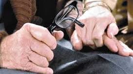 gialia-xeria-pappous