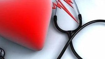 Καρδιακή Ανακοπή